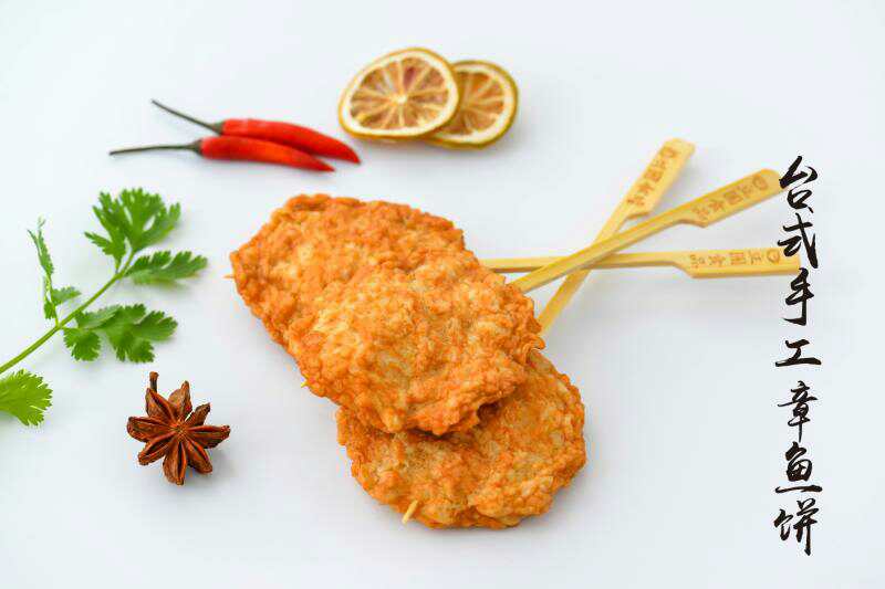 台式手工章鱼饼