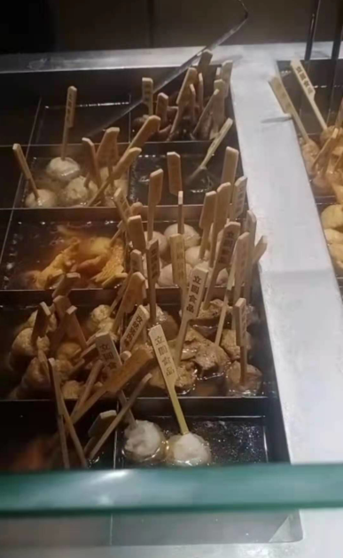 关东煮食材